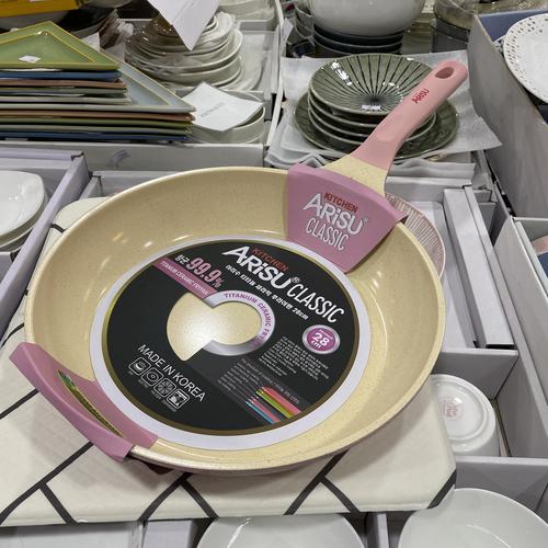 韩国进口arisu家用粉色系钻石涂层不粘锅煎蛋锅煎牛排炒锅汤锅